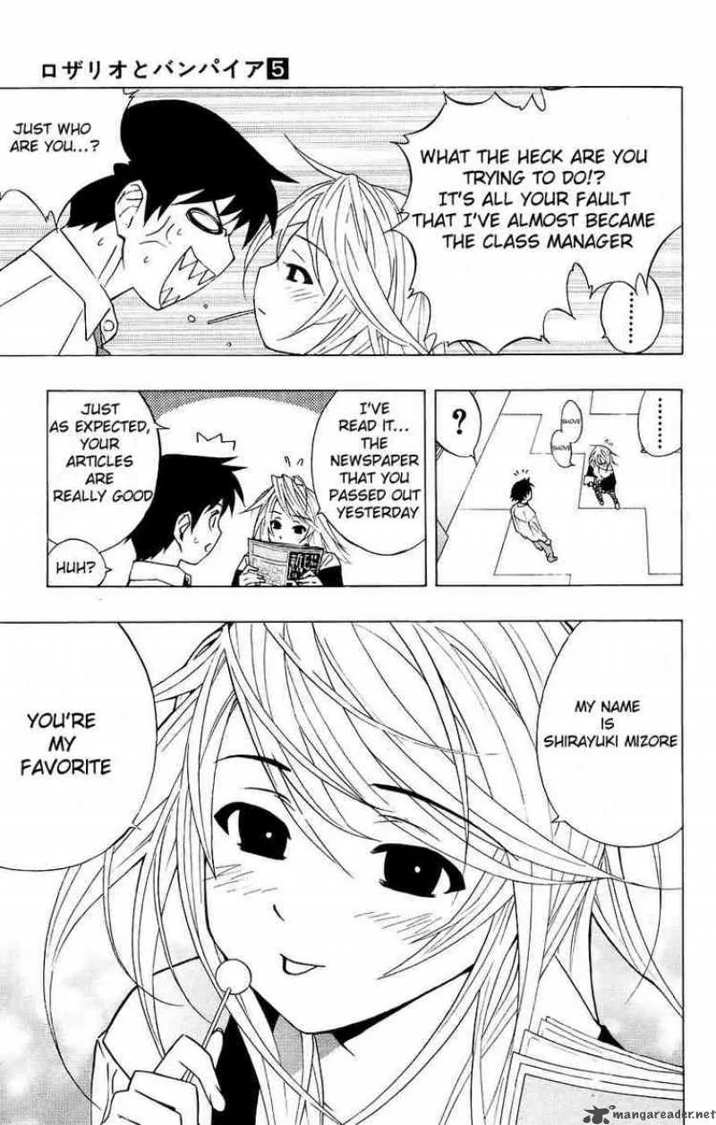 Rosario-Vampire Chapter 18 page 19