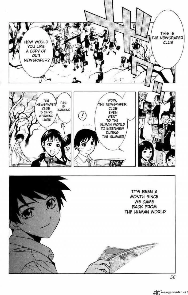 Rosario-Vampire Chapter 18 page 6