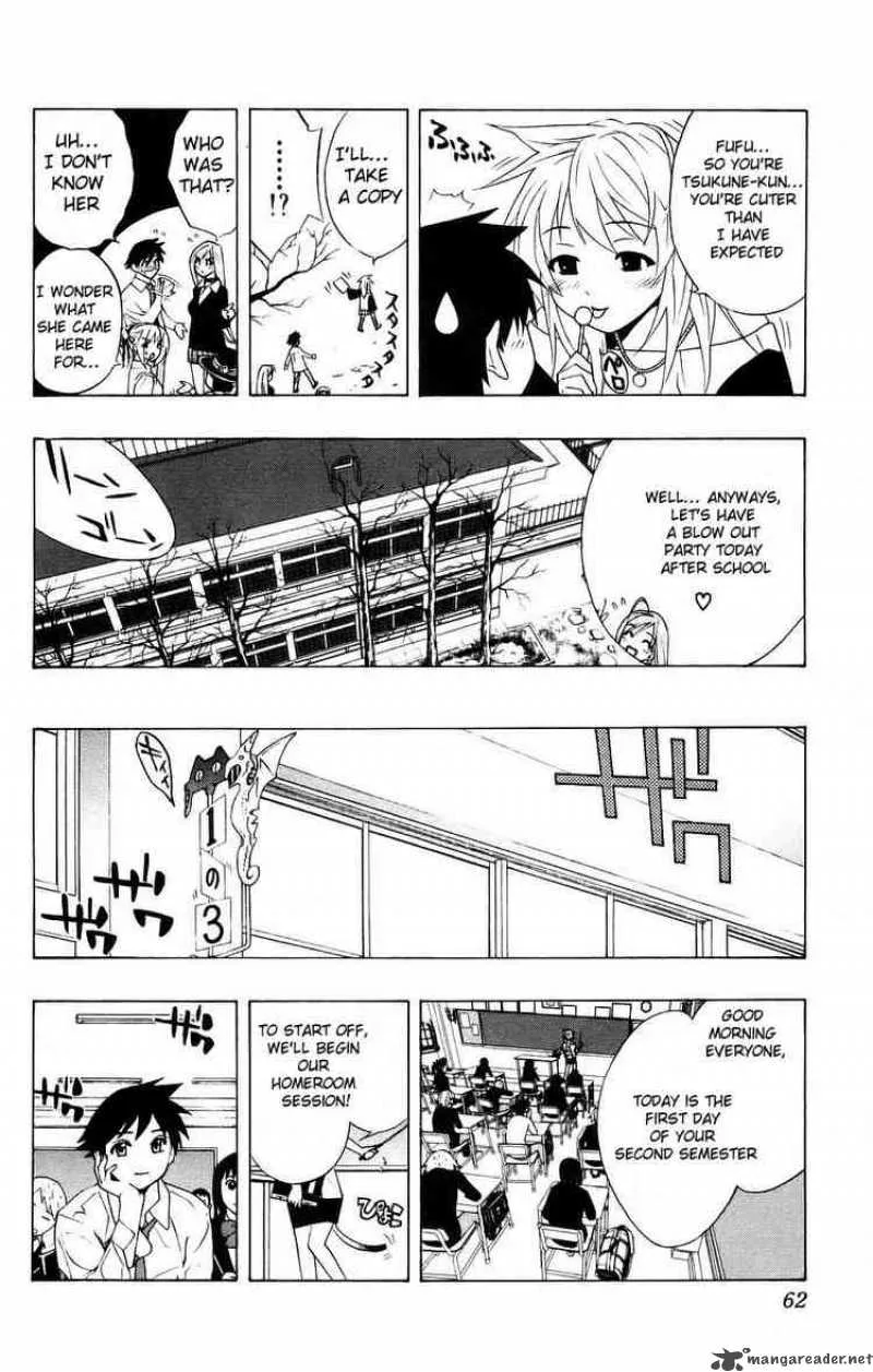 Rosario-Vampire Chapter 18 page 12
