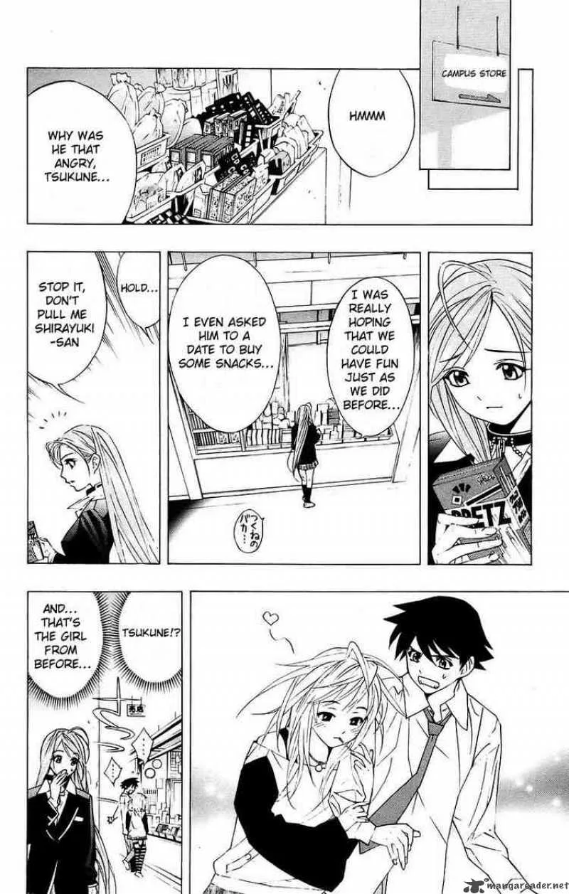 Rosario-Vampire Chapter 18 page 20