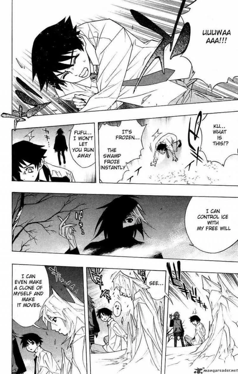 Rosario-Vampire Chapter 18 page 32