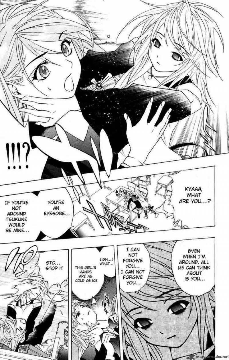Rosario-Vampire Chapter 18 page 29