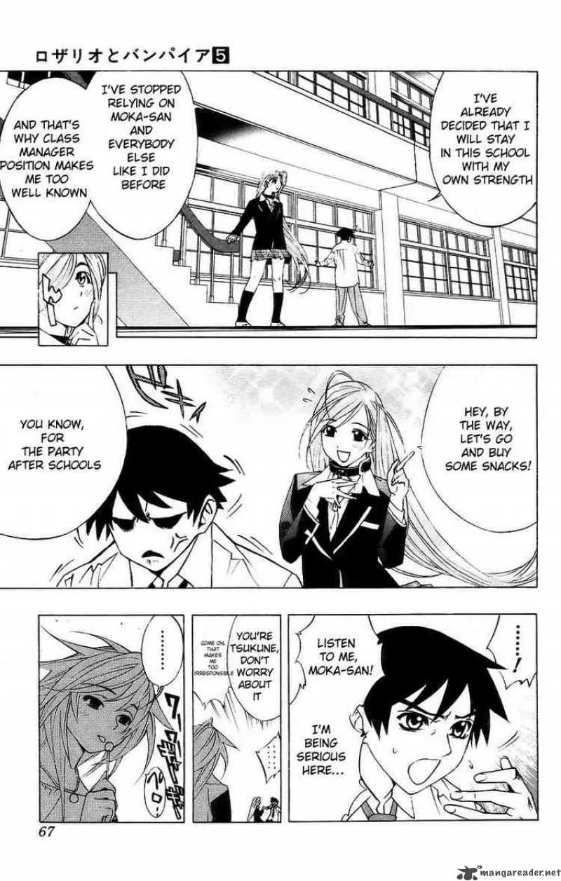 Rosario-Vampire Chapter 18 page 17