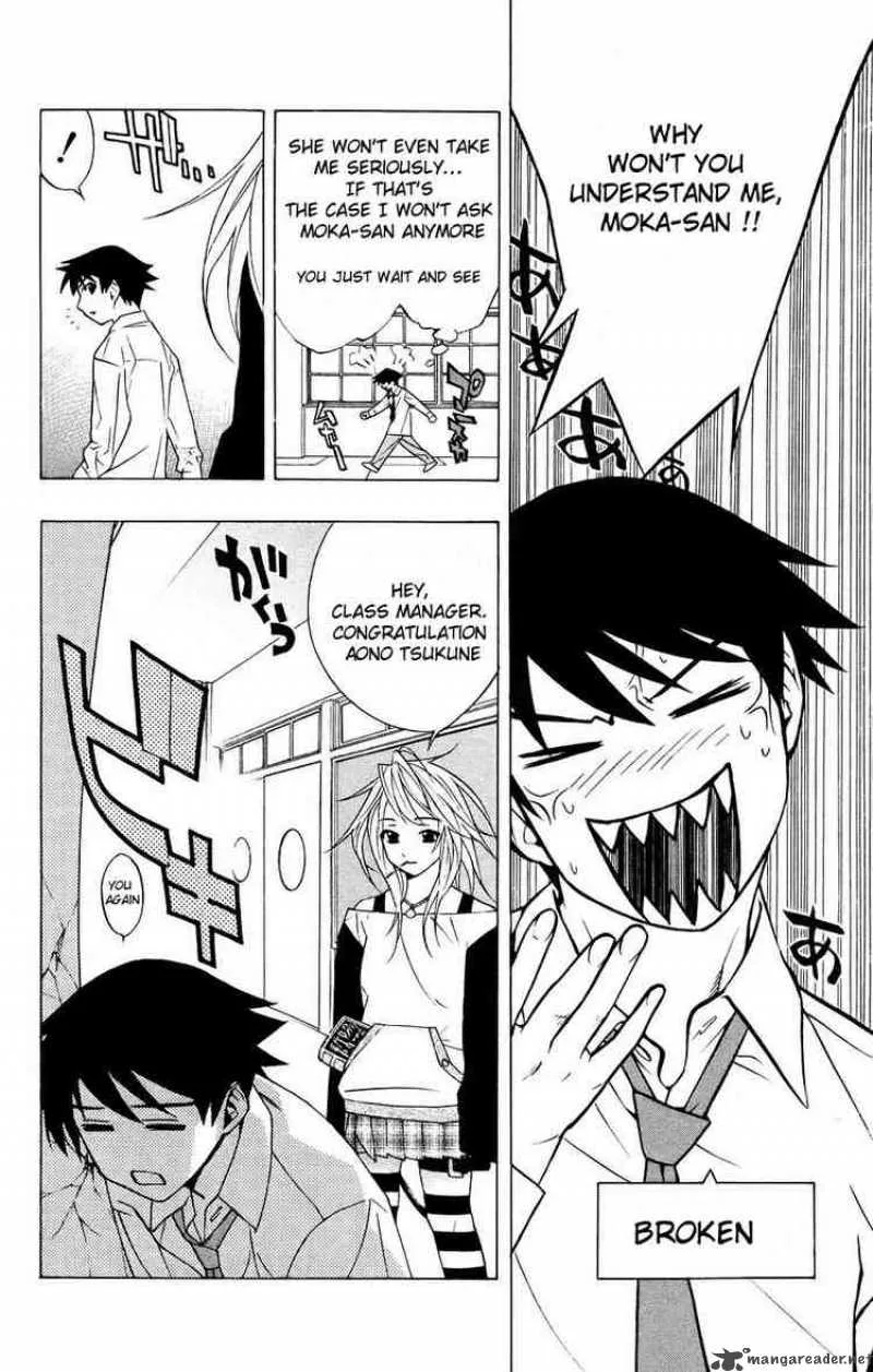 Rosario-Vampire Chapter 18 page 18