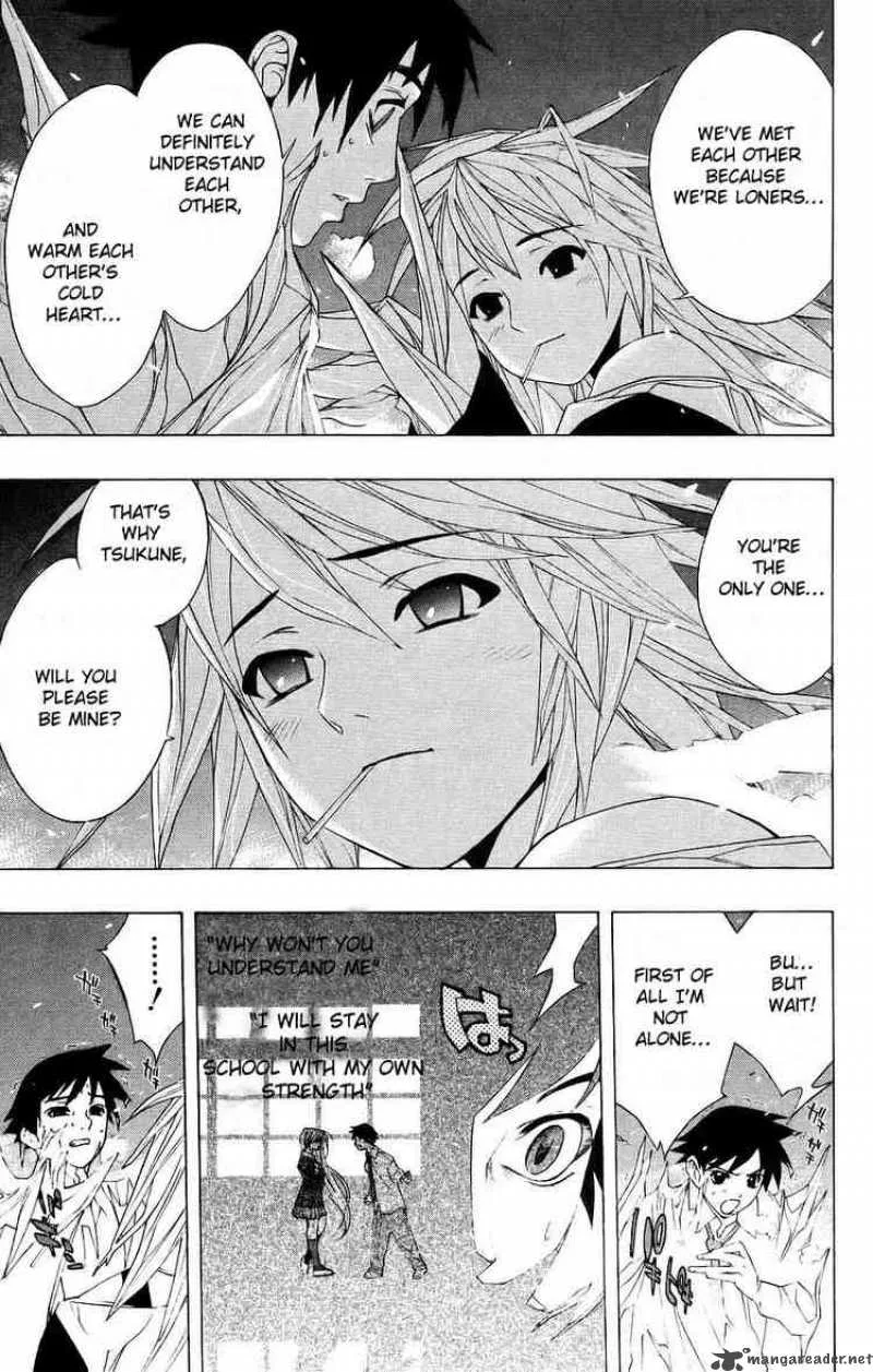 Rosario-Vampire Chapter 18 page 35