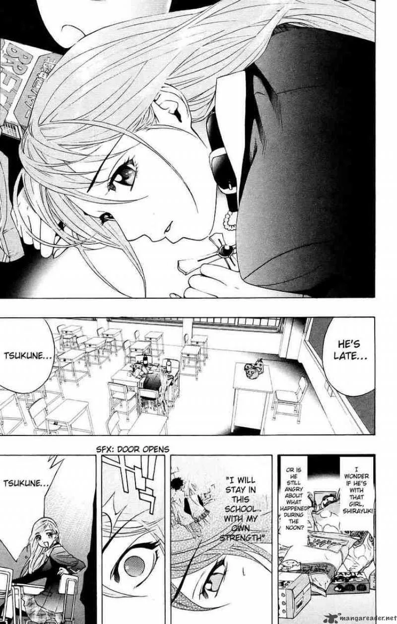 Rosario-Vampire Chapter 18 page 27