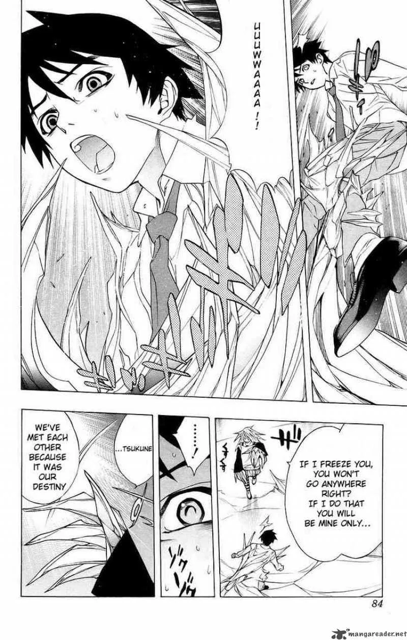Rosario-Vampire Chapter 18 page 34