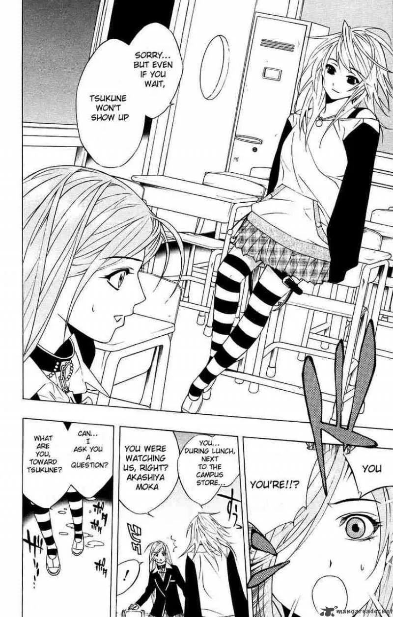 Rosario-Vampire Chapter 18 page 28