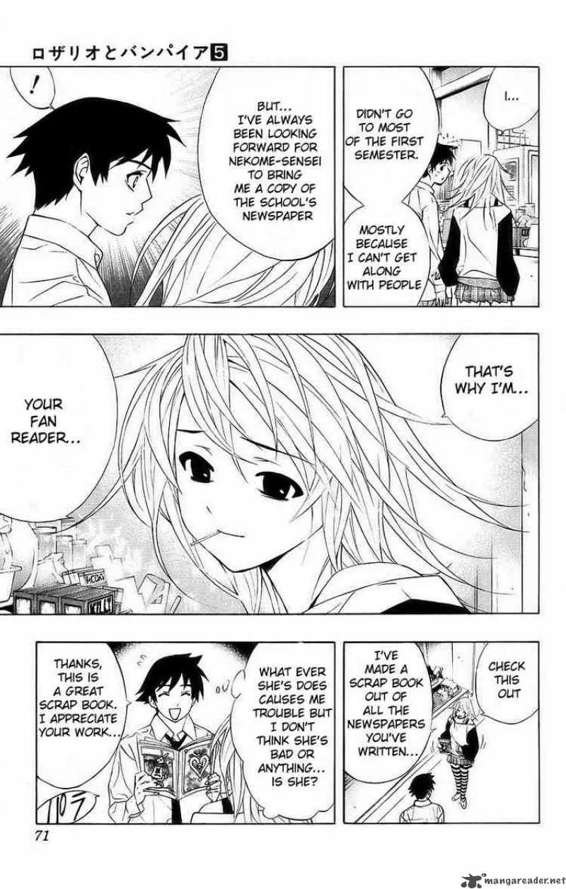 Rosario-Vampire Chapter 18 page 21
