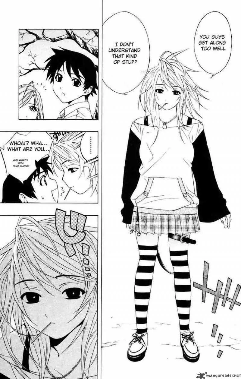 Rosario-Vampire Chapter 18 page 11