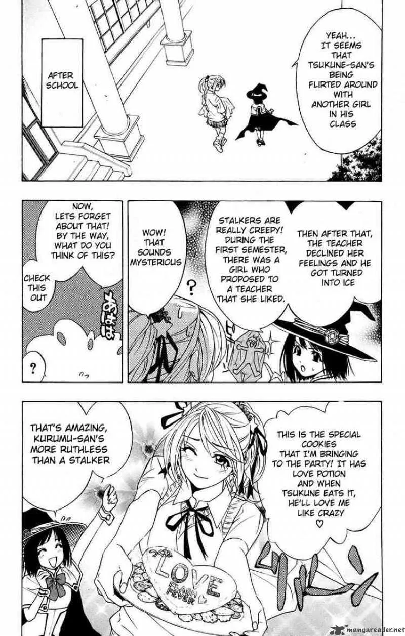 Rosario-Vampire Chapter 18 page 24