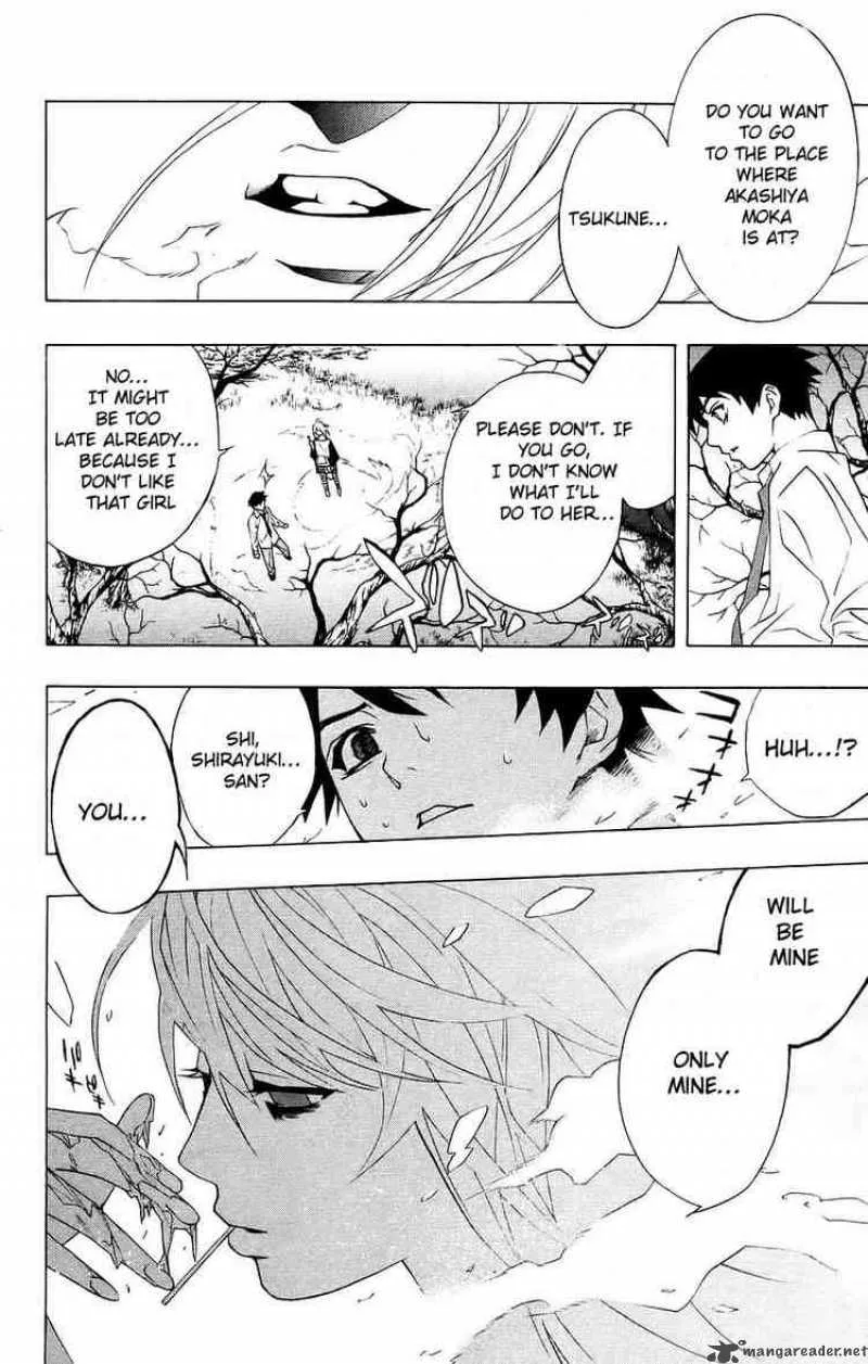 Rosario-Vampire Chapter 18 page 26