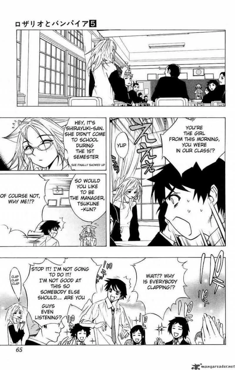 Rosario-Vampire Chapter 18 page 15