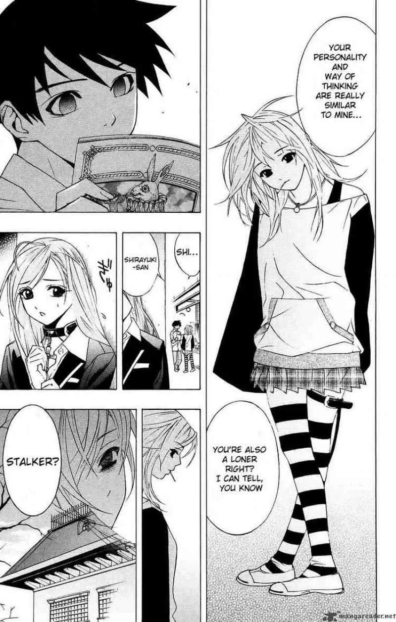 Rosario-Vampire Chapter 18 page 23