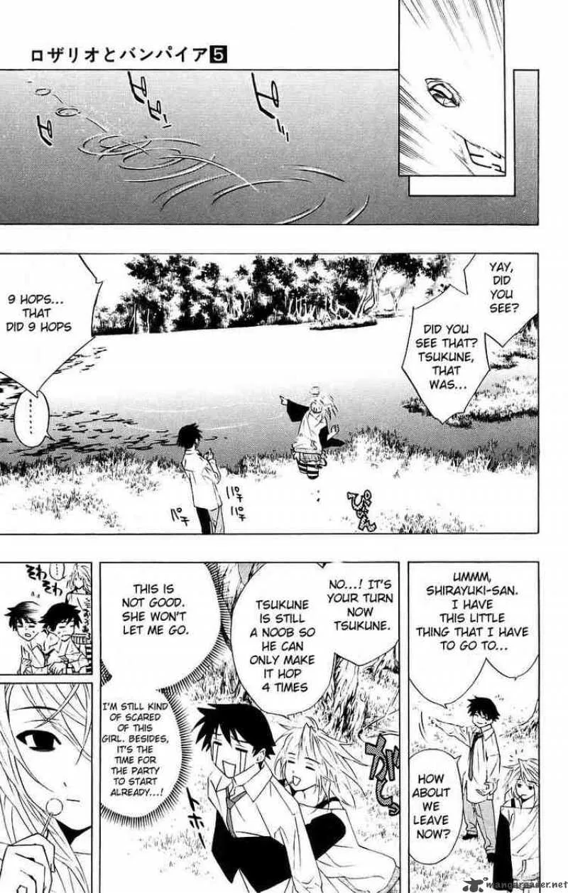 Rosario-Vampire Chapter 18 page 25