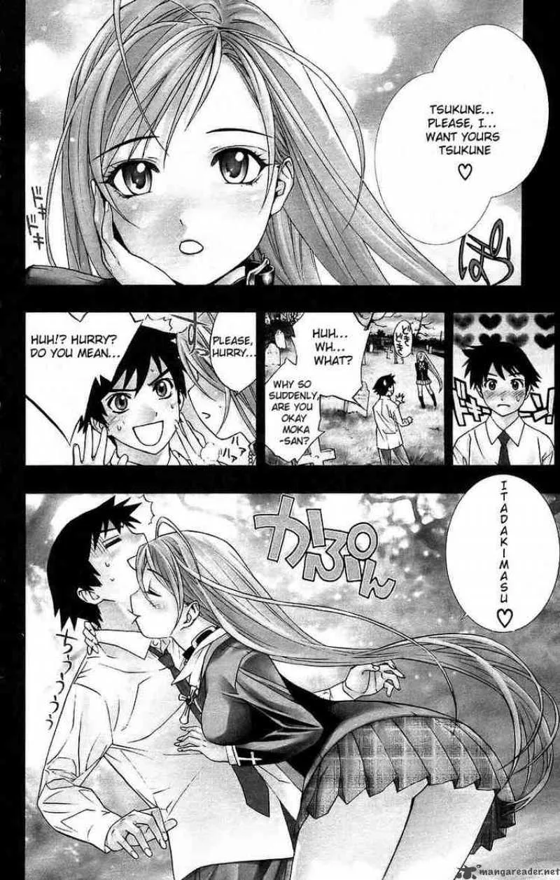 Rosario-Vampire Chapter 18 page 2