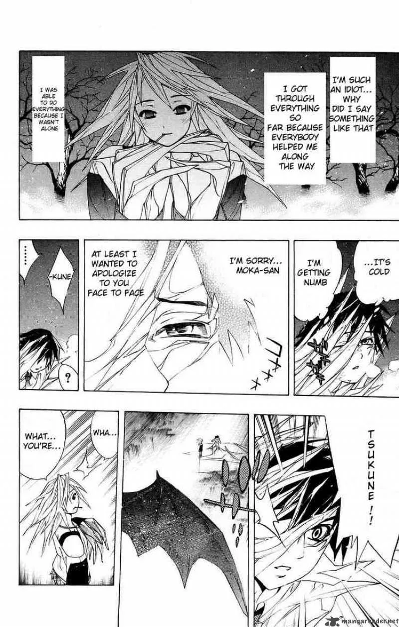 Rosario-Vampire Chapter 18 page 36