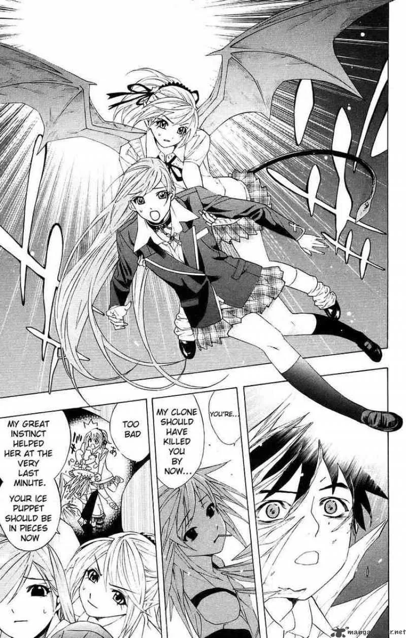 Rosario-Vampire Chapter 18 page 37