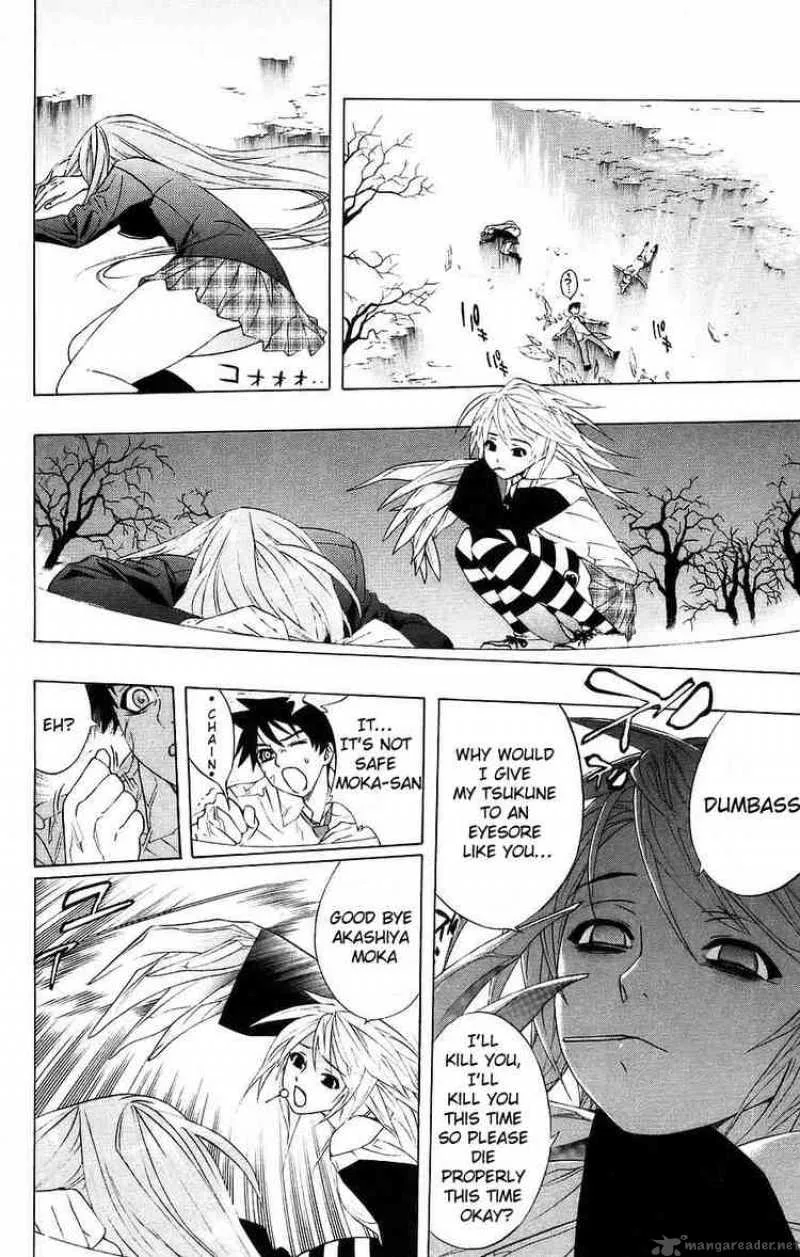 Rosario-Vampire Chapter 18 page 39