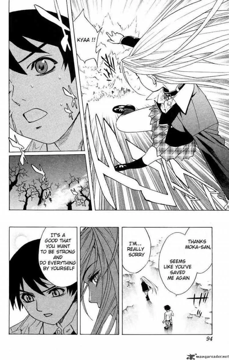 Rosario-Vampire Chapter 18 page 42
