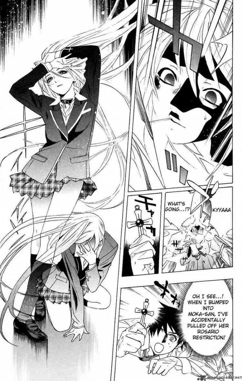 Rosario-Vampire Chapter 18 page 40