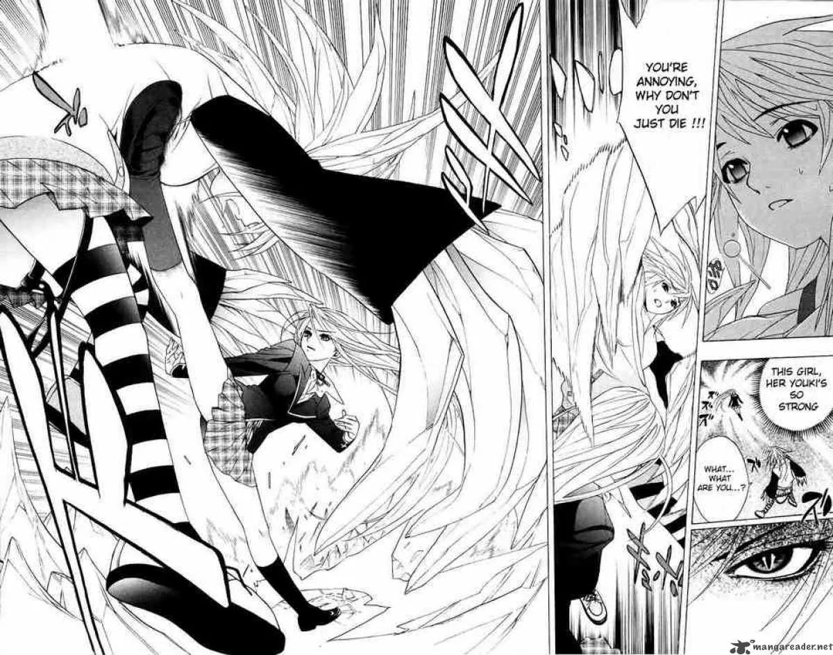 Rosario-Vampire Chapter 18 page 41