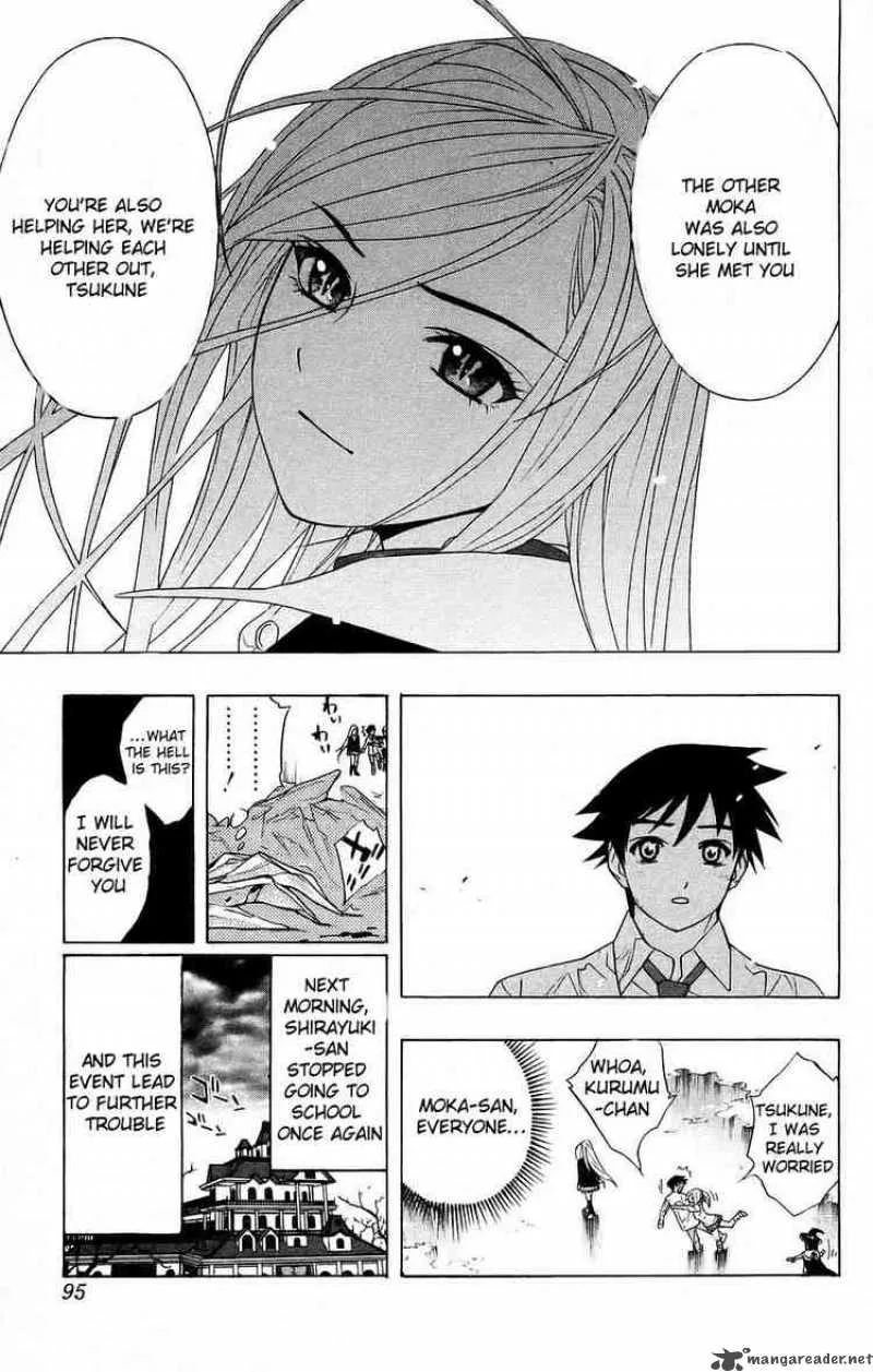 Rosario-Vampire Chapter 18 page 43