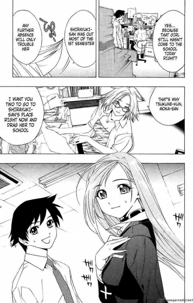 Rosario-Vampire Chapter 19 page 7