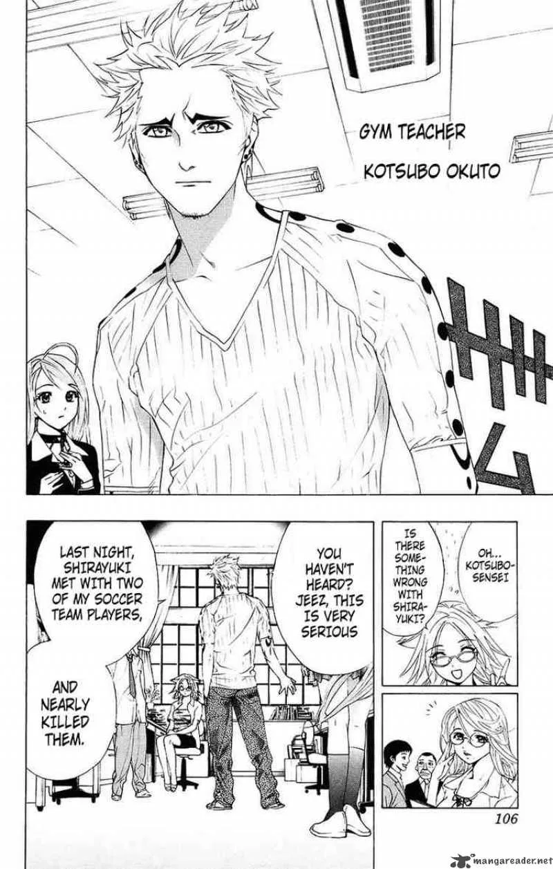 Rosario-Vampire Chapter 19 page 10