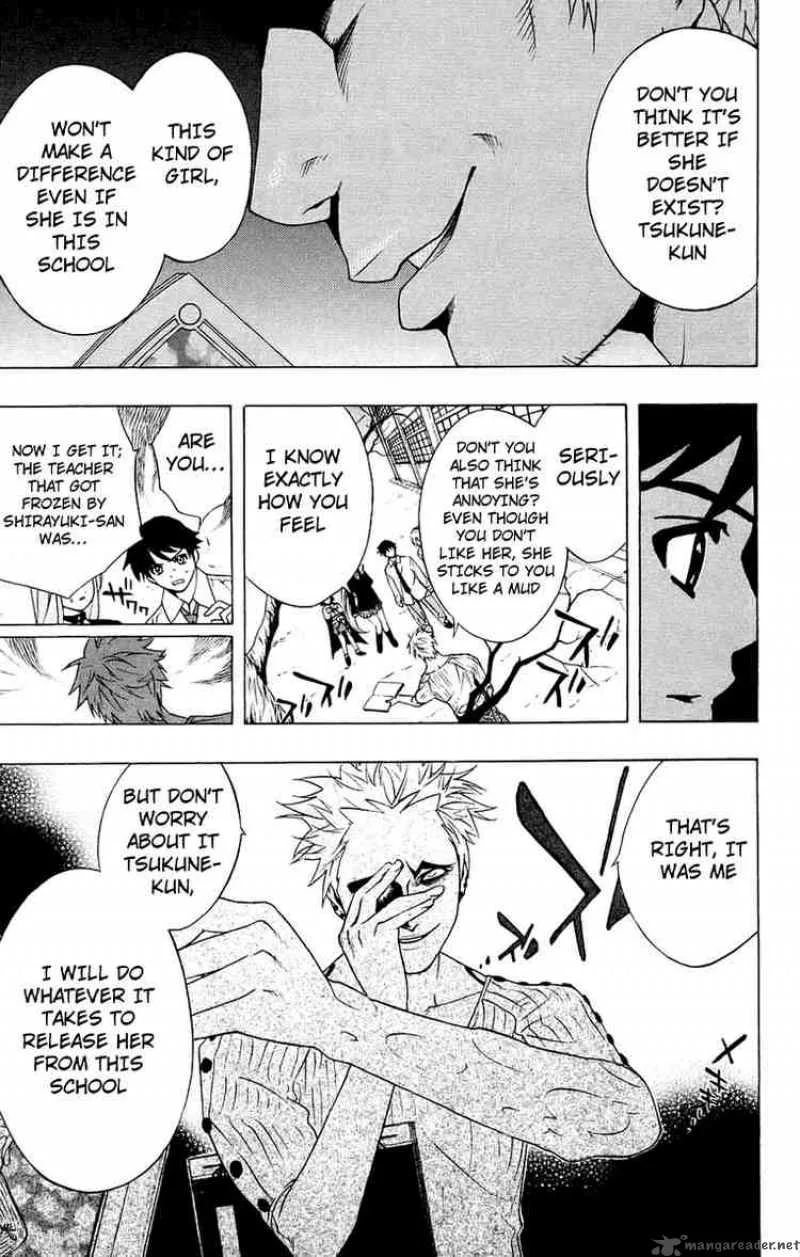 Rosario-Vampire Chapter 19 page 17