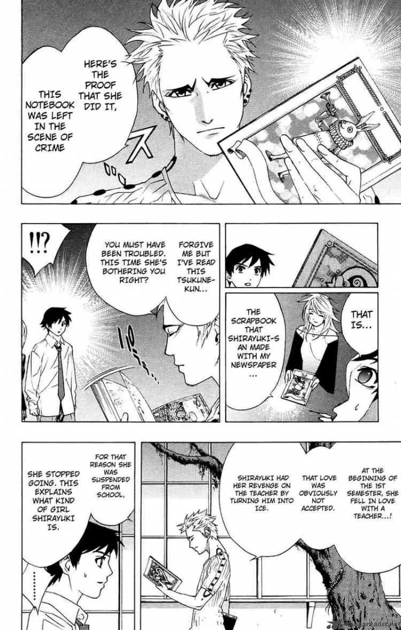 Rosario-Vampire Chapter 19 page 16