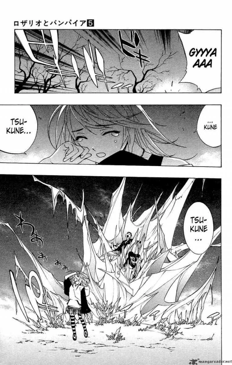 Rosario-Vampire Chapter 19 page 5