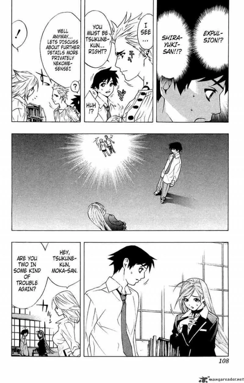 Rosario-Vampire Chapter 19 page 12
