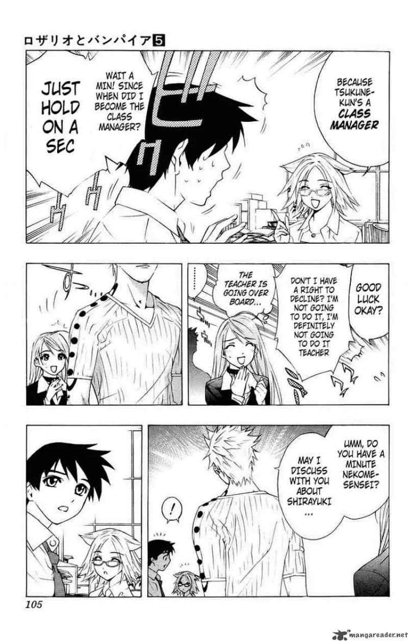 Rosario-Vampire Chapter 19 page 9