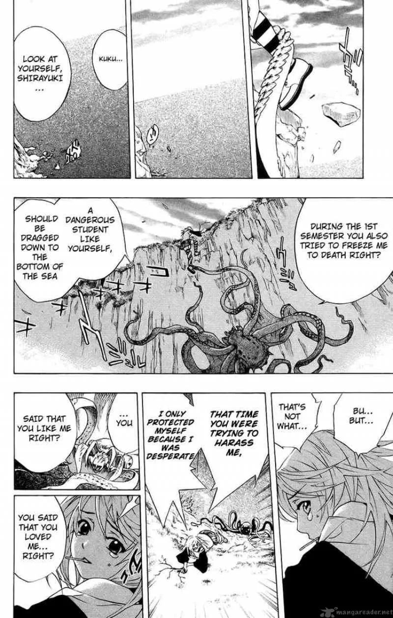 Rosario-Vampire Chapter 19 page 32