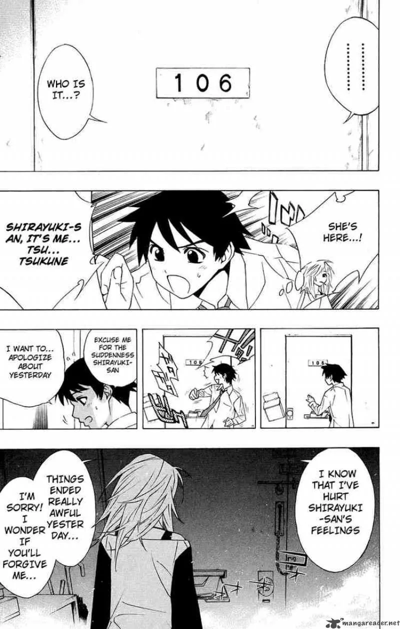 Rosario-Vampire Chapter 19 page 19