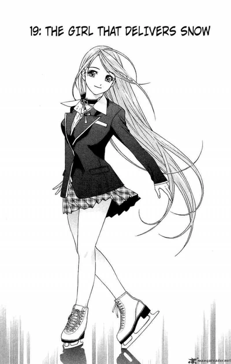 Rosario-Vampire Chapter 19 page 1