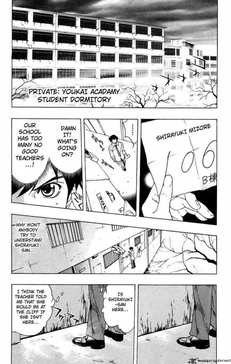 Rosario-Vampire Chapter 19 page 18