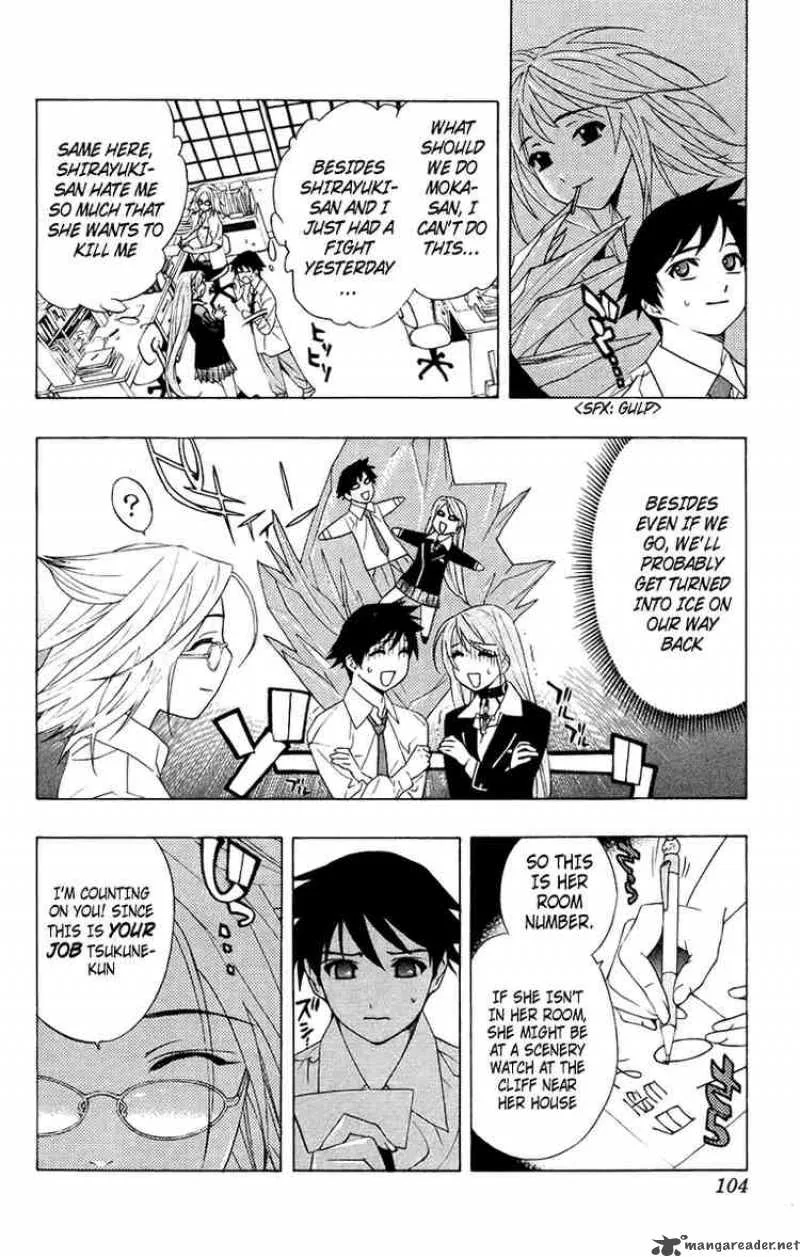 Rosario-Vampire Chapter 19 page 8