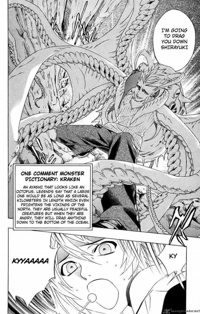 Rosario-Vampire Chapter 19 page 30
