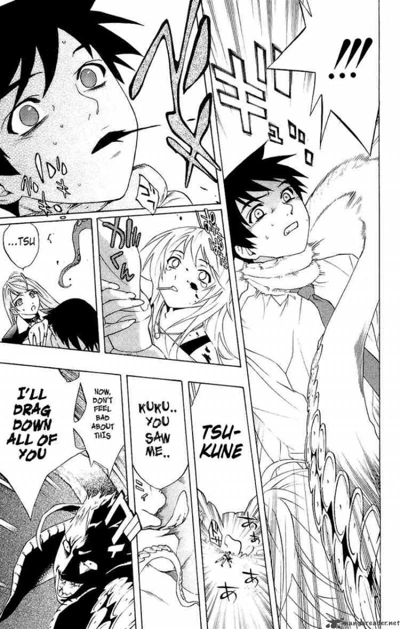 Rosario-Vampire Chapter 19 page 37