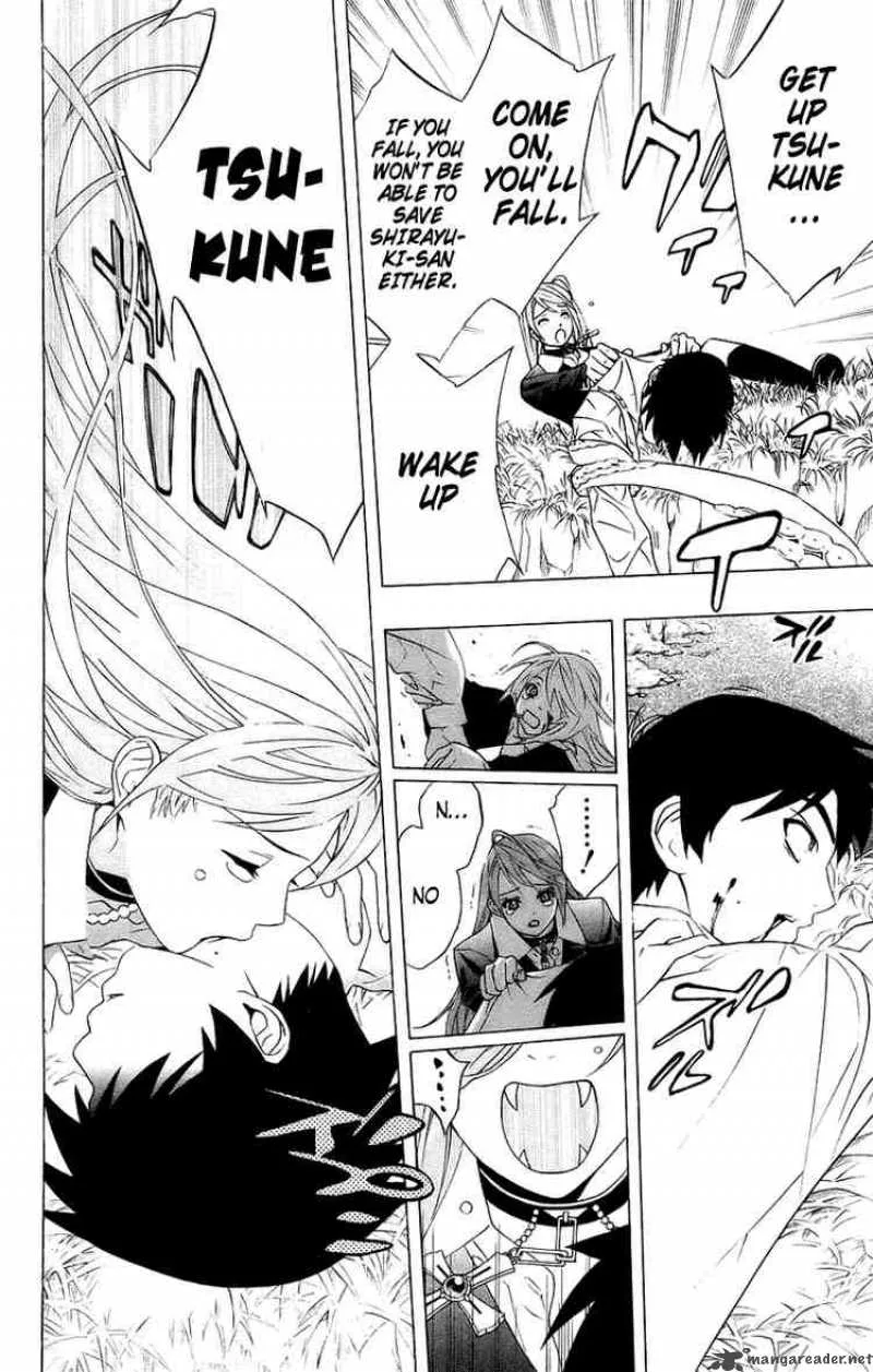 Rosario-Vampire Chapter 19 page 38