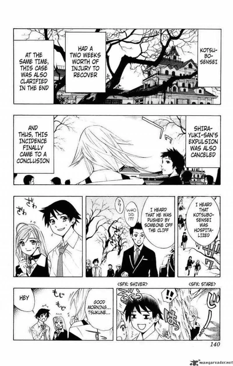 Rosario-Vampire Chapter 19 page 43