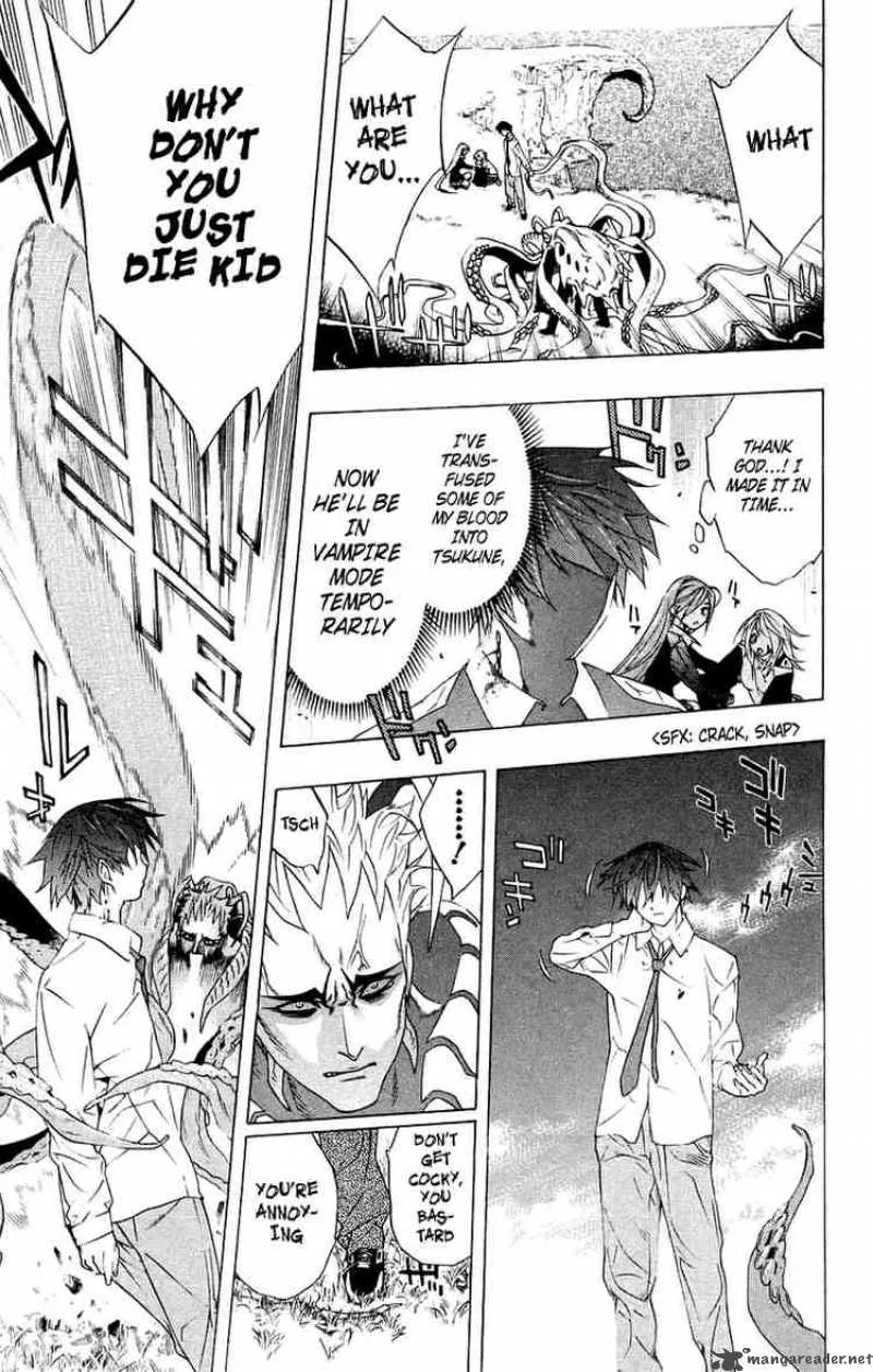 Rosario-Vampire Chapter 19 page 41