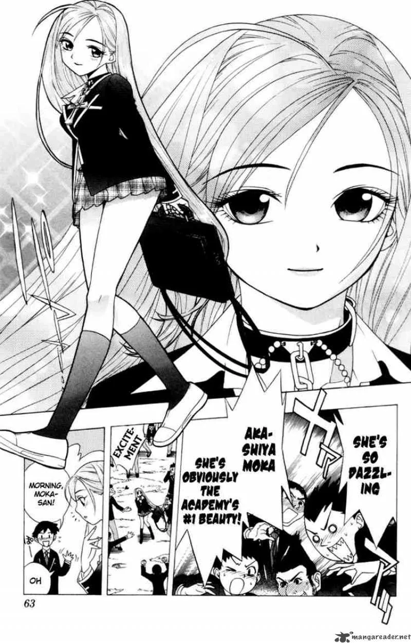 Rosario-Vampire Chapter 2 page 3