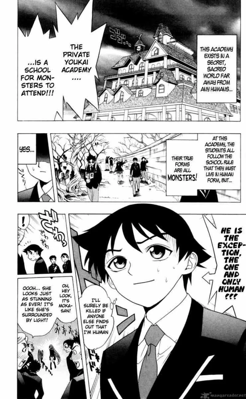 Rosario-Vampire Chapter 2 page 2