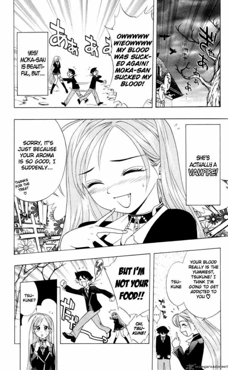 Rosario-Vampire Chapter 2 page 6