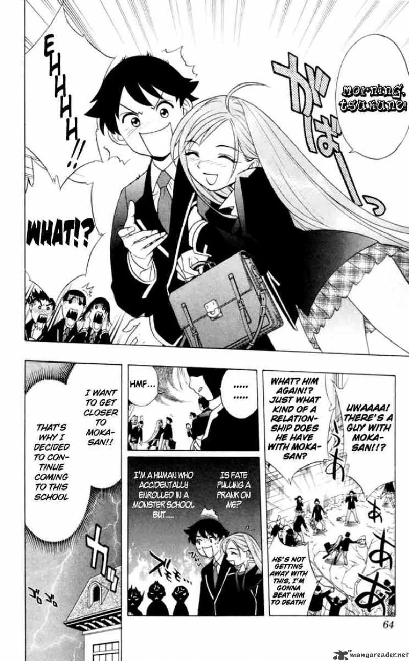 Rosario-Vampire Chapter 2 page 4