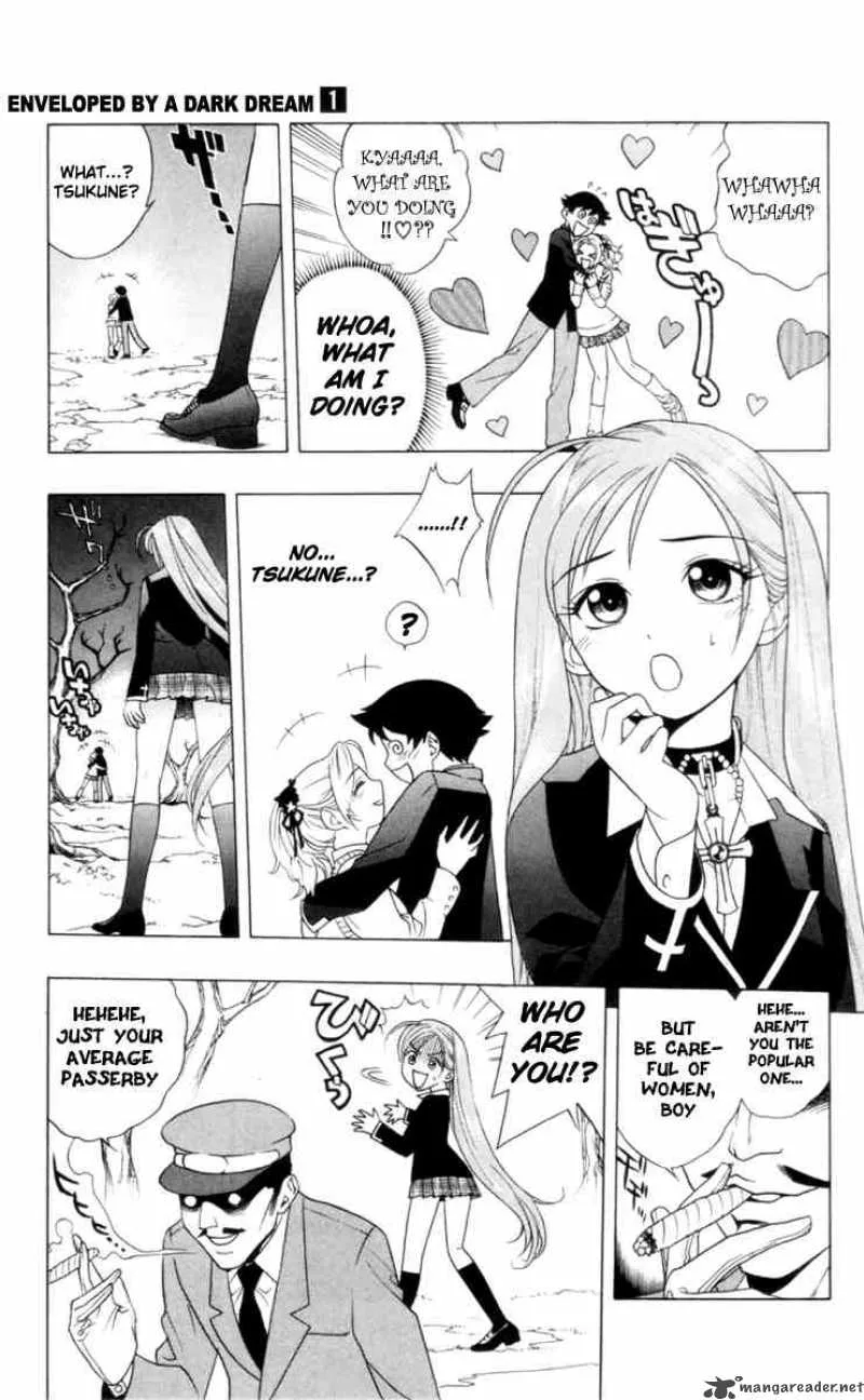 Rosario-Vampire Chapter 2 page 11