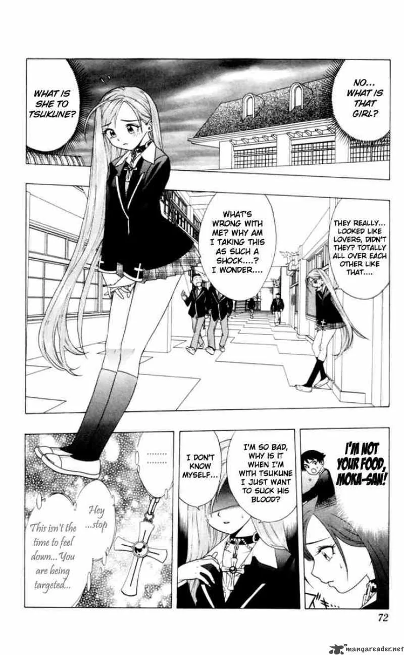 Rosario-Vampire Chapter 2 page 12
